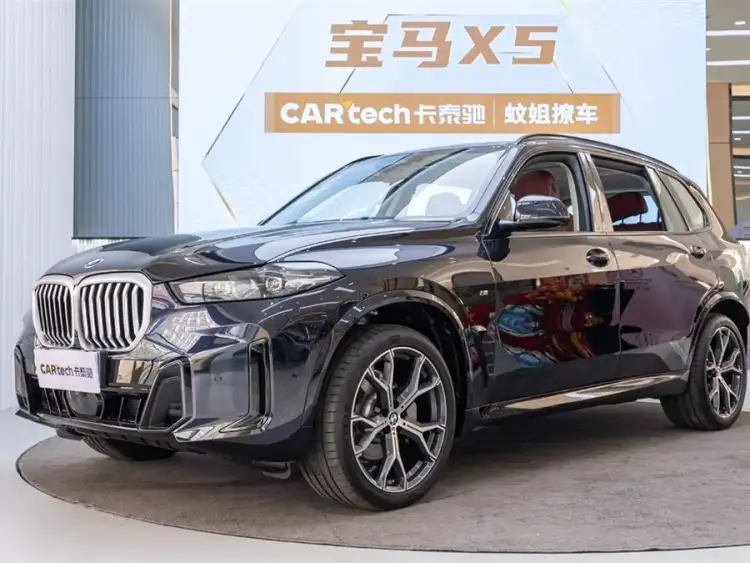 BMW X5 2023 xDrive 30Li Exclusive M Sport Package