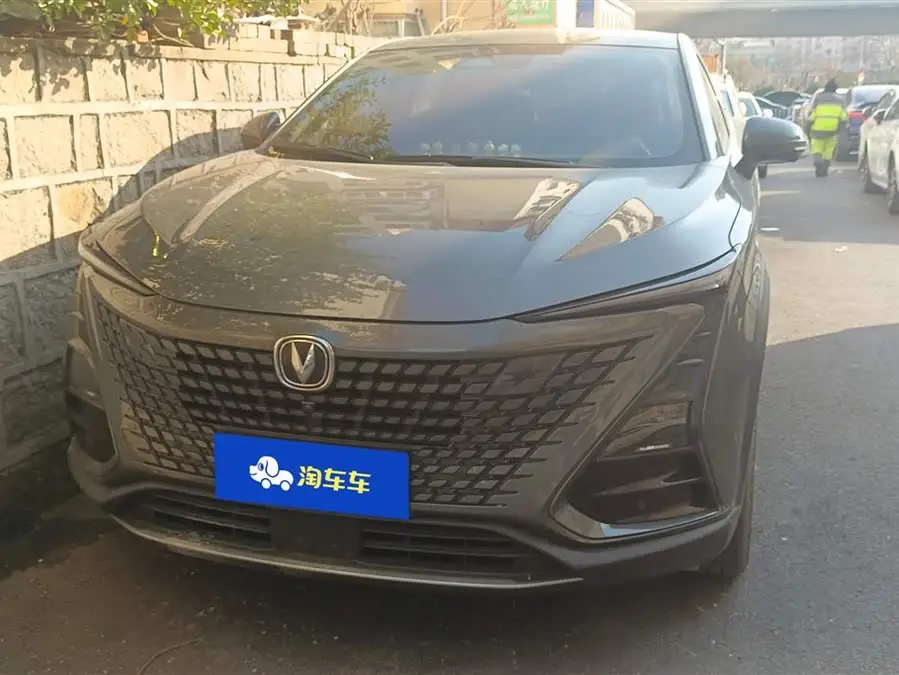 Changan UNI-T 2022 1.5T Flagship