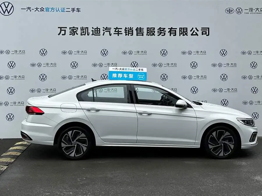 2024 Bora 200TSI DSG Yuxing PRO Edition
