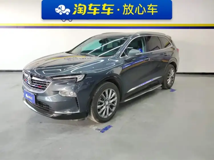 Envision 2022 Model 652T AWD Premium 7-Seater