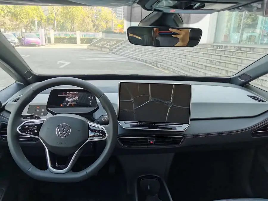 Volkswagen ID.3 2024 Pure Intelligent Version