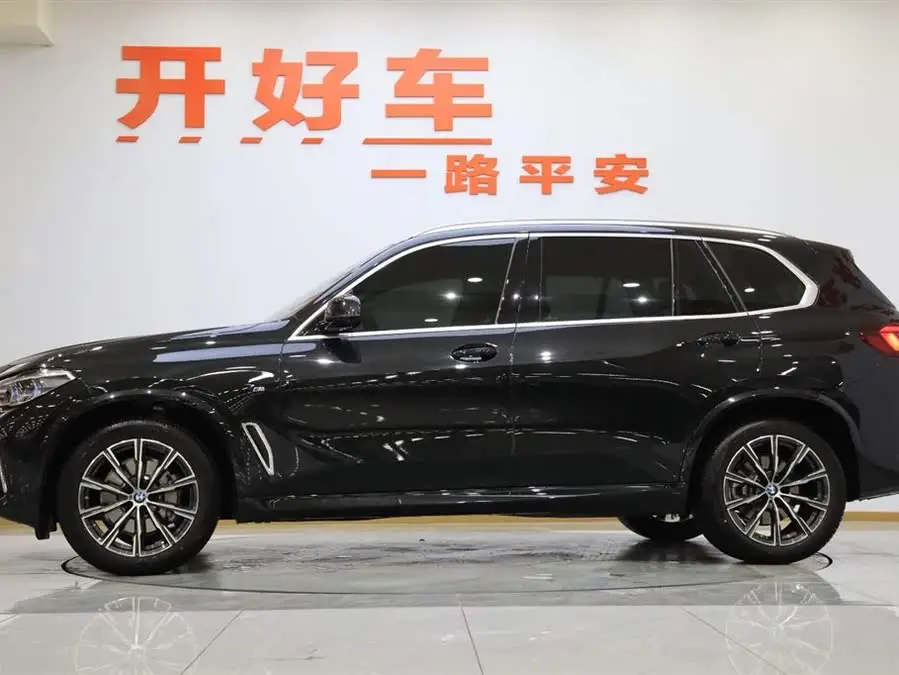 BMW X5 2022 xDrive 30Li Luxury M Sport Package