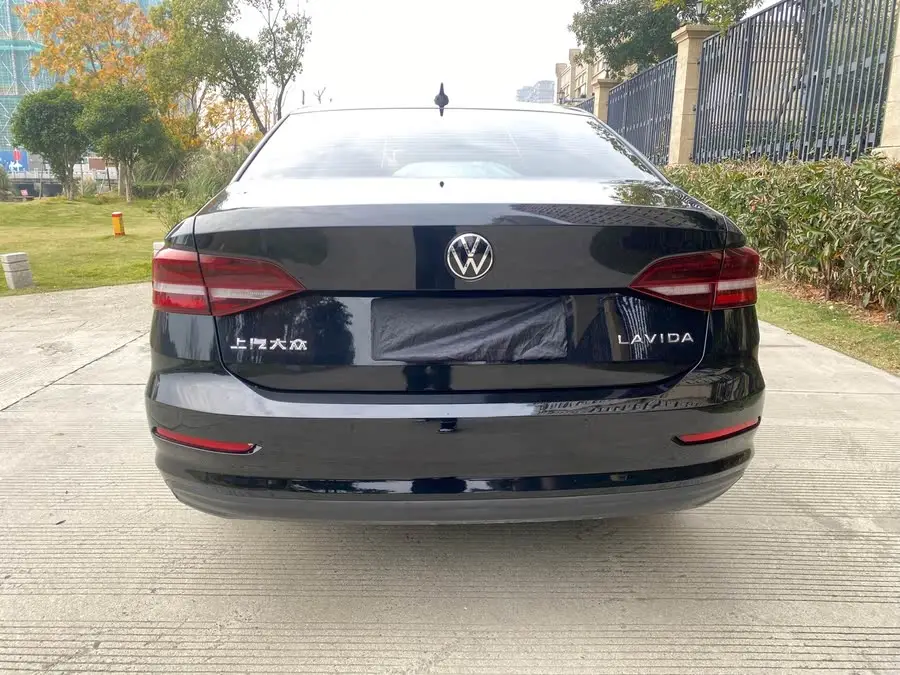 Lavida 2021 1.5L Automatic Style Edition