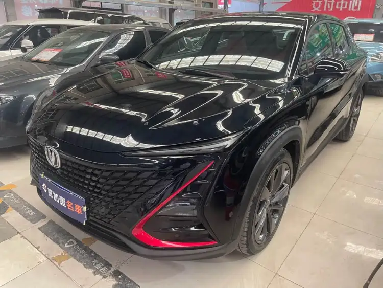 Changan UNI-T 2020 1.5T Flagship