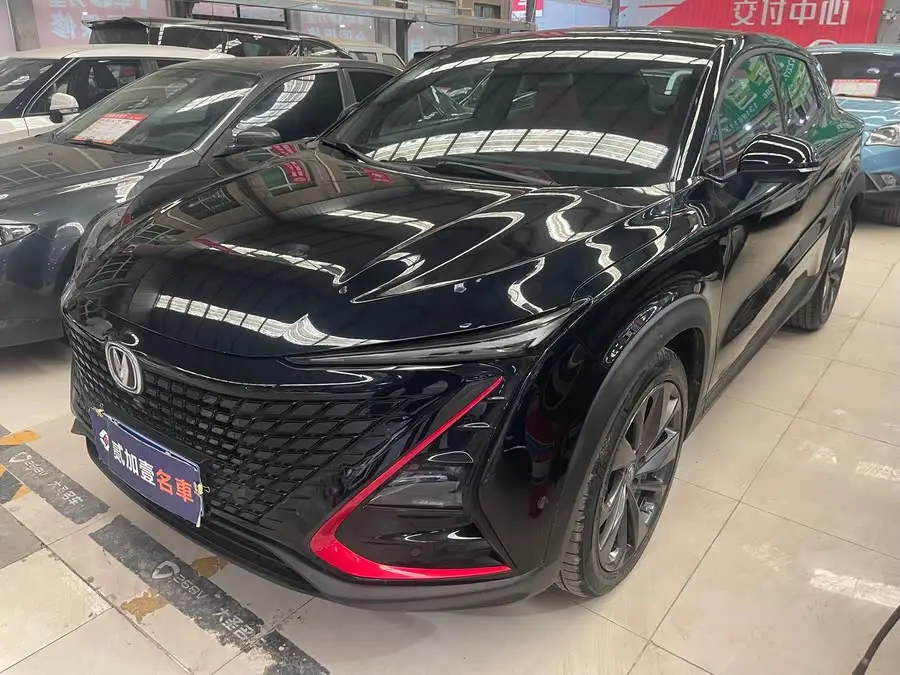 شانجان UNI-T 2020 1.5T الرائد