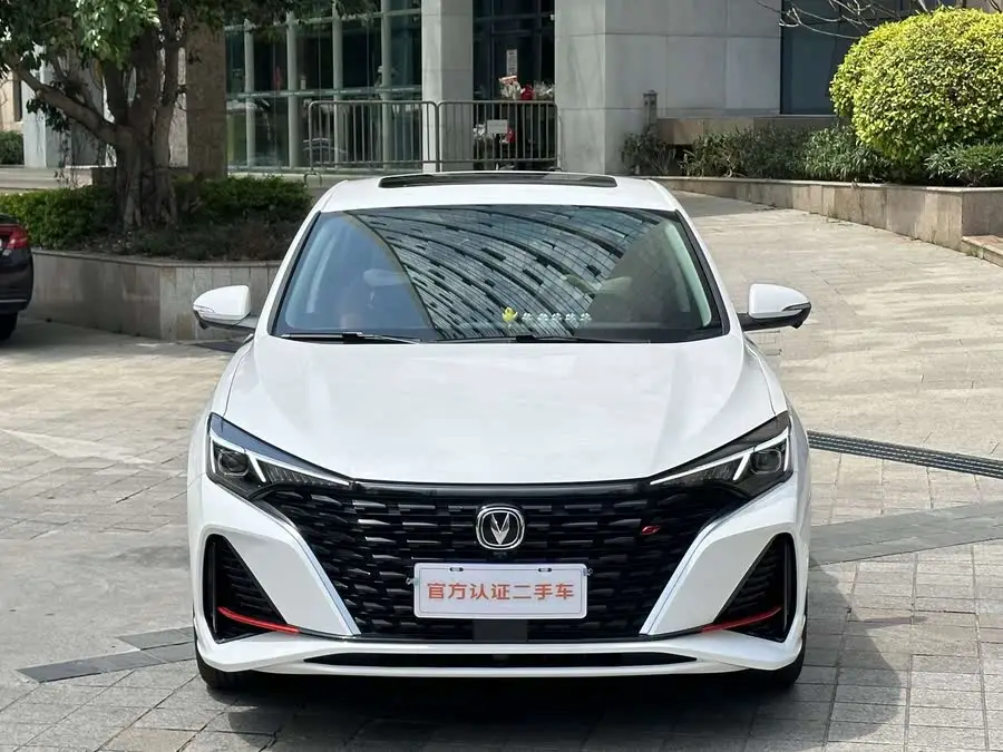 Yidong 2023 Model Changxiang Version PLUS Blue Whale NE 1.4T GDI DCT Premium Version