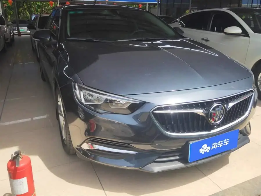 بيوك ريجال 2019 20T النسخة النخبوية الوطنية VI