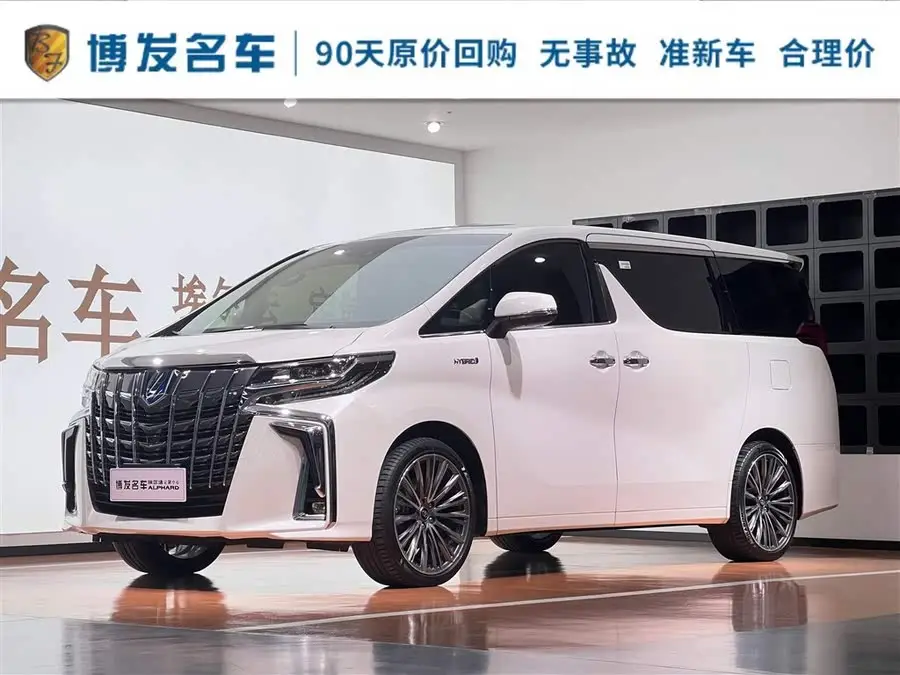 ألفارد 2021 الهجين 2.5 لتر النسخة الفاخرة