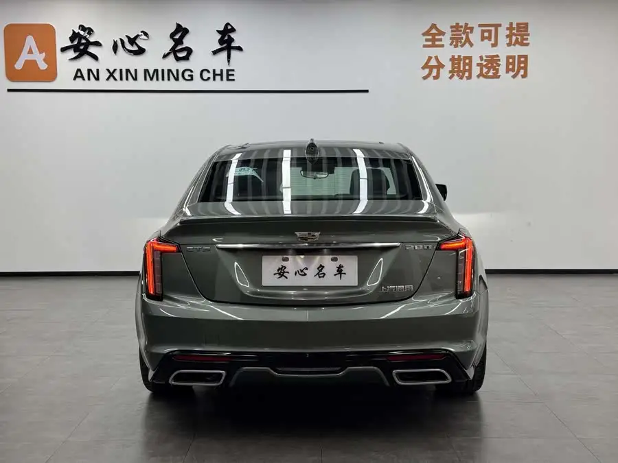 كاديلاك CT5 2024 28T بلاتينيوم