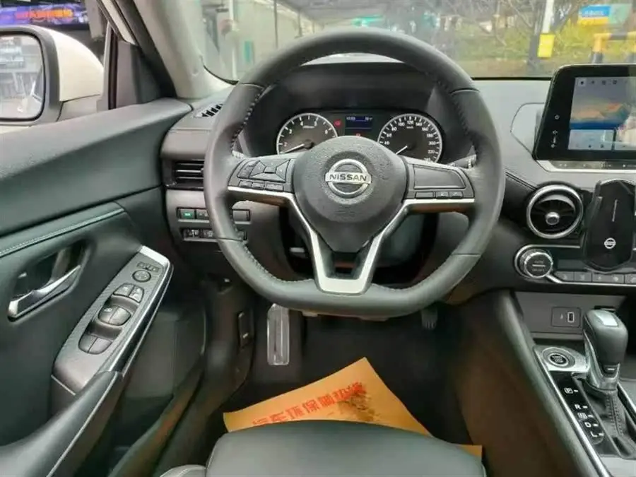 2020 Nissan Sylphy 1.6L XL CVT Enjoy Edition