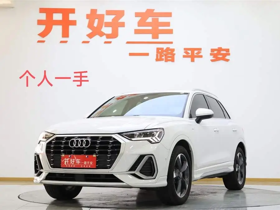 أودي Q3 2022 35 TFSI الطراز الديناميكي الأنيق