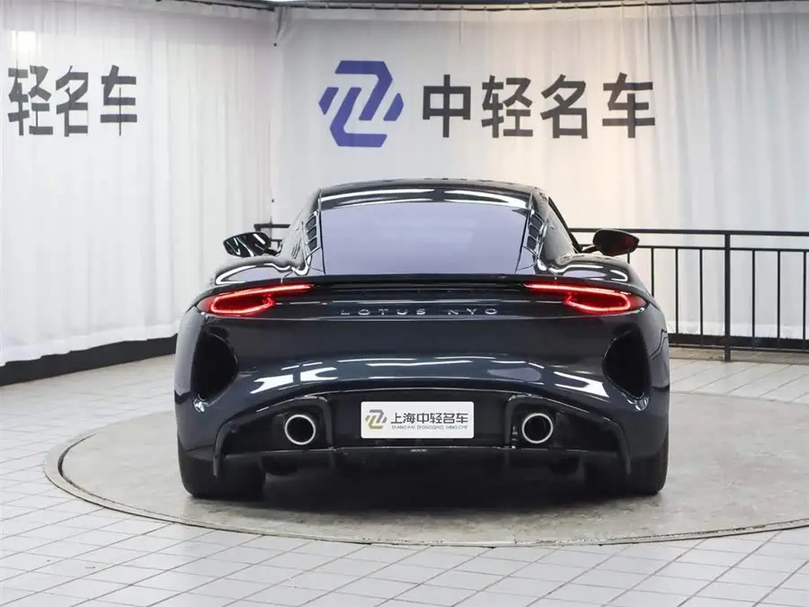 إيميرا 2021 2.0T DCT إصدار أول