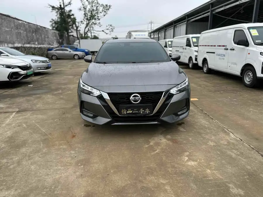 2022 Nissan Sylphy 1.6L XL CVT Enjoy Edition