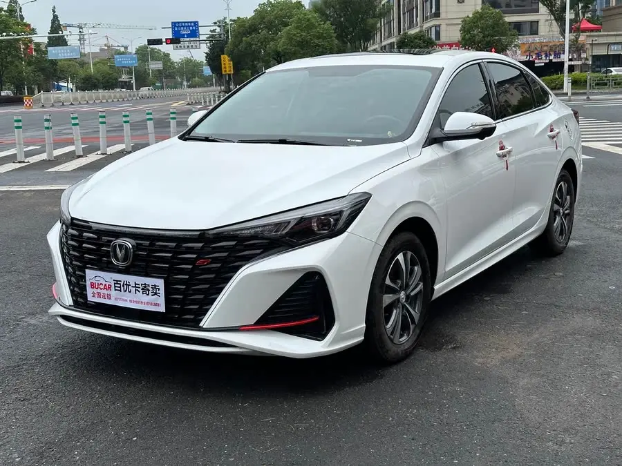 Yidong 2022 Plus Blue Whale NE 1.4T GDI DCT Flagship Edition