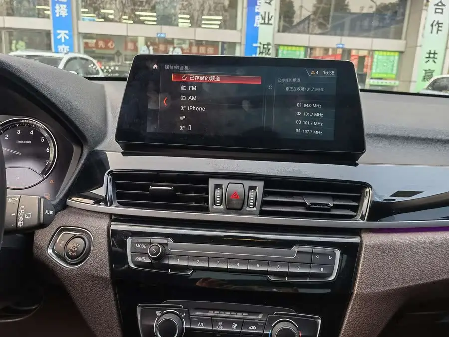 بي إم دبليو X1 2022 sDrive20Li إصدار الموضة