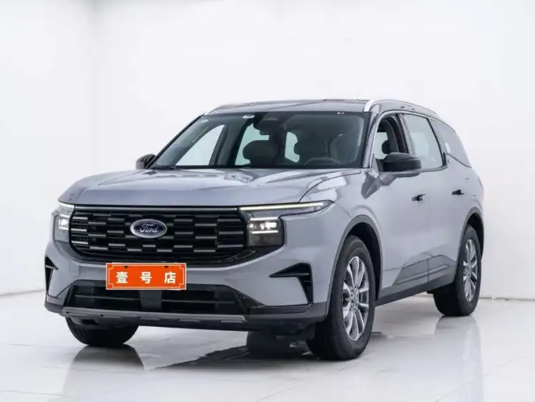 2023 Ford Edge Edge L 2.0T EcoBoost Two-Wheel Drive Seven-Seat Luxury Edition