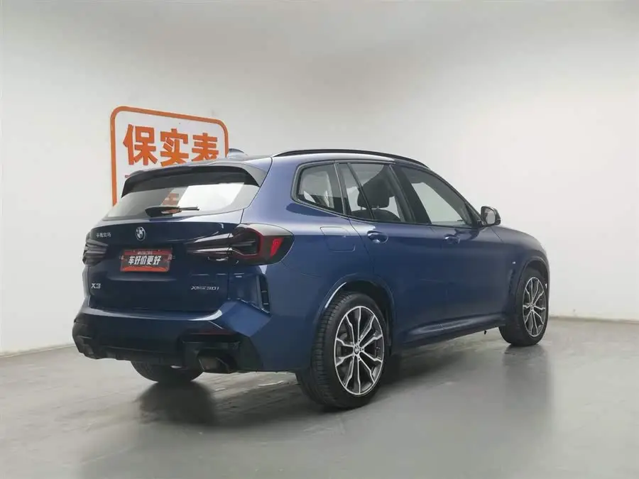 بي إم دبليو X3 2022 xDrive30i الطراز الرائد حزمة م الليل