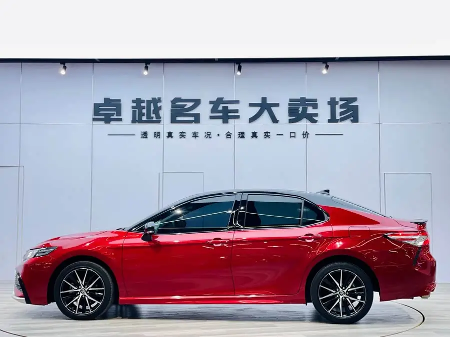 Camry 2021 2.5S Fangshang Edition