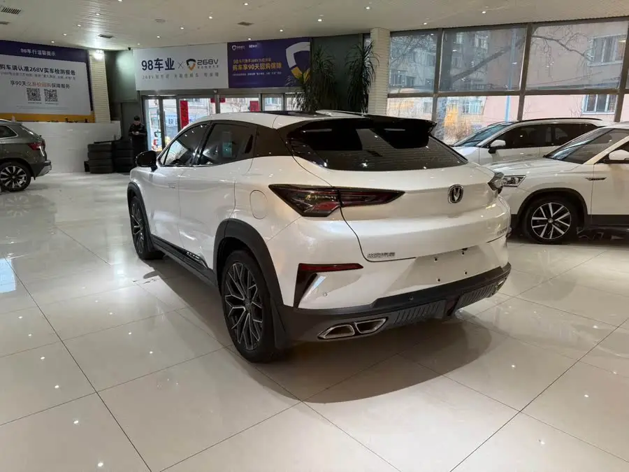 شانجان UNI-T 2022 1.5T الفاخرة