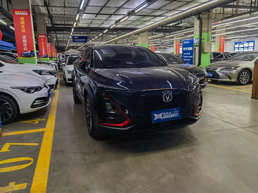 شانغان UNI-T 2020 1.5T فئة ديلوكس