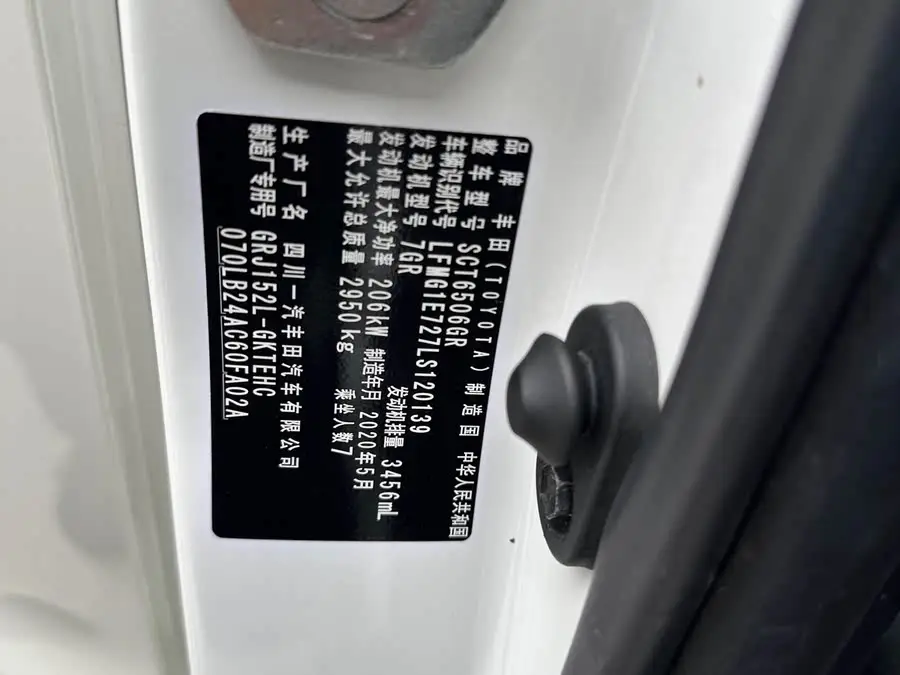 برادو 2019 3.5 لتر أوتوماتيكي TX-L الفاخر إصدار مع إطار احتياطي مثبت في الخلف