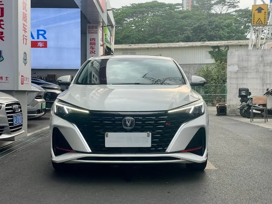 2022 Yidong PLUS Blue Whale NE 1.4T GDI DCT Luxury Edition