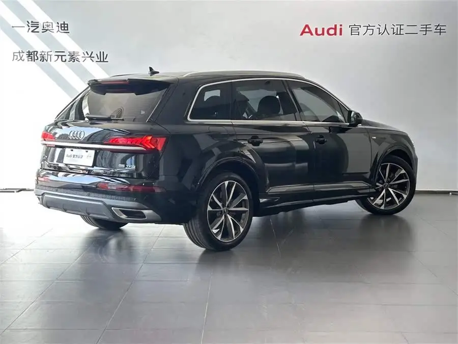 Audi Q7 2023 55 TFSI quattro S line Sport
