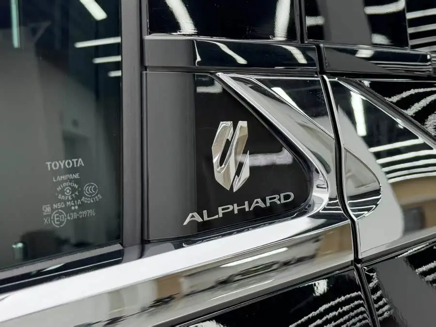 ألفارد 2024 بمحرك مزدوج 2.5 لتر فئة الفخامة