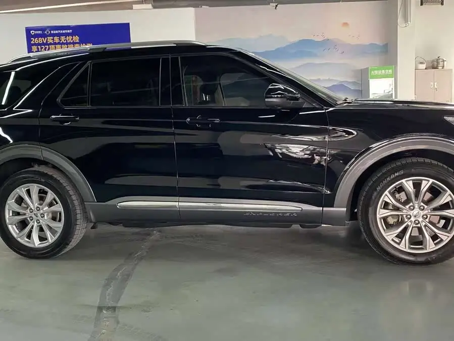 Explorer 2020 EcoBoost 285 4WD Titanium Edition 6-Seater