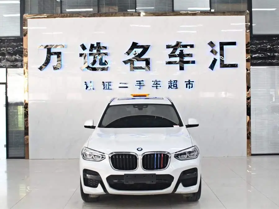 بي إم دبليو X3 2020 xDrive28i حزمة رياضية M