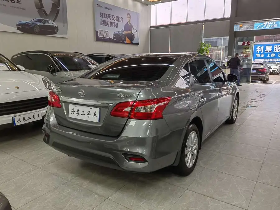 2022 Nissan Sylphy Classic 1.6XE CVT Comfort Edition