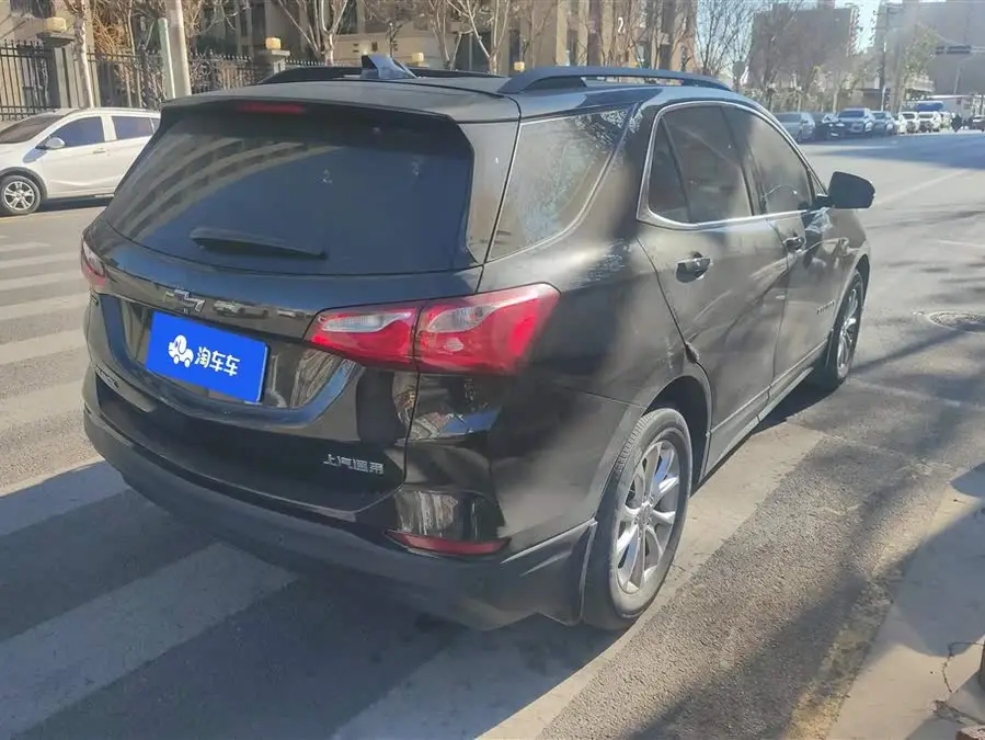 2019 Chevrolet Equinox 535T Automatic Chiji Edition National V