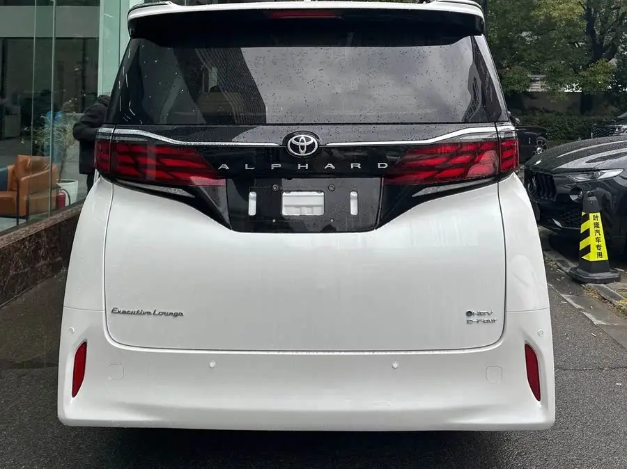 ألفارد 2024 بنظام مزدوج 2.5 لتر النسخة المميزة