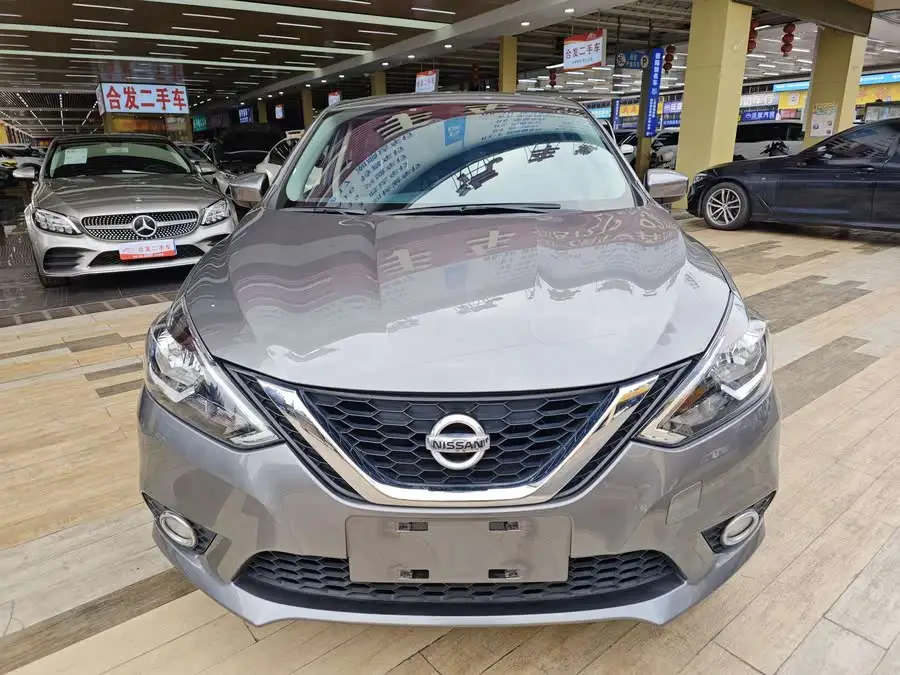 2021 Nissan Sylphy Classic 1.6XL CVT Luxury Edition