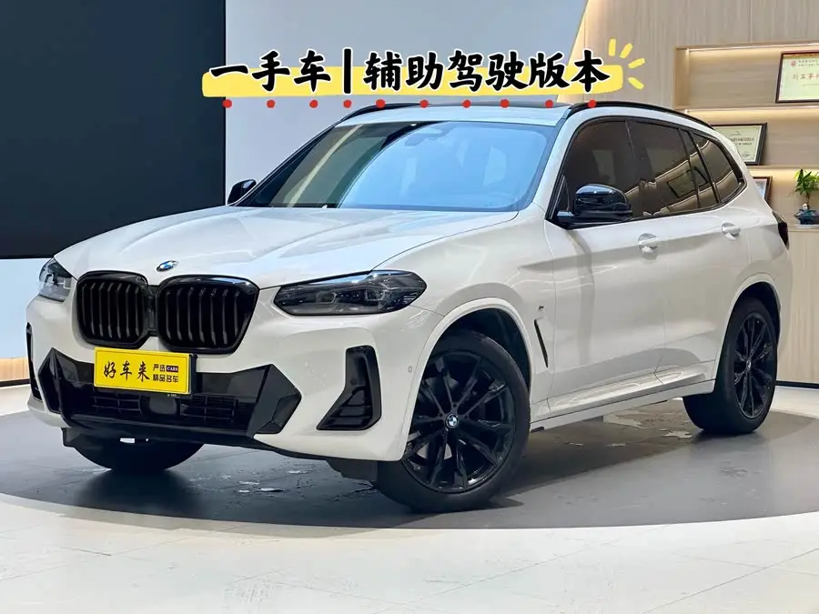 BMW X3 2022 Facelift Version xDrive30i Luxury M Sport Package