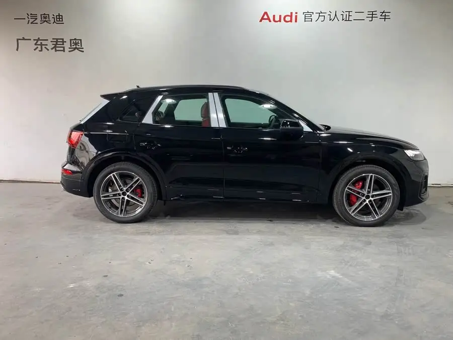Audi SQ5 2024 3.0 TFSI quattro