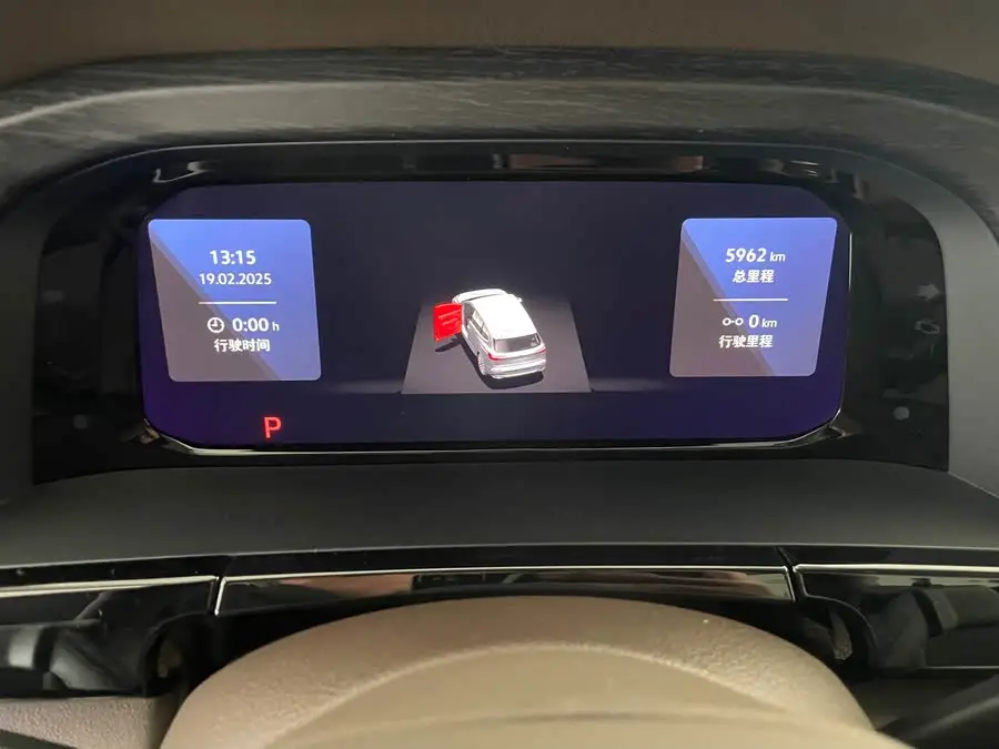 Weiran 2024 380TSI Premium Edition