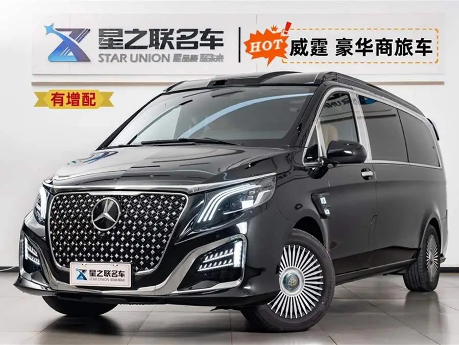 Vito 2023 2.0T Elite Version 7-Seater