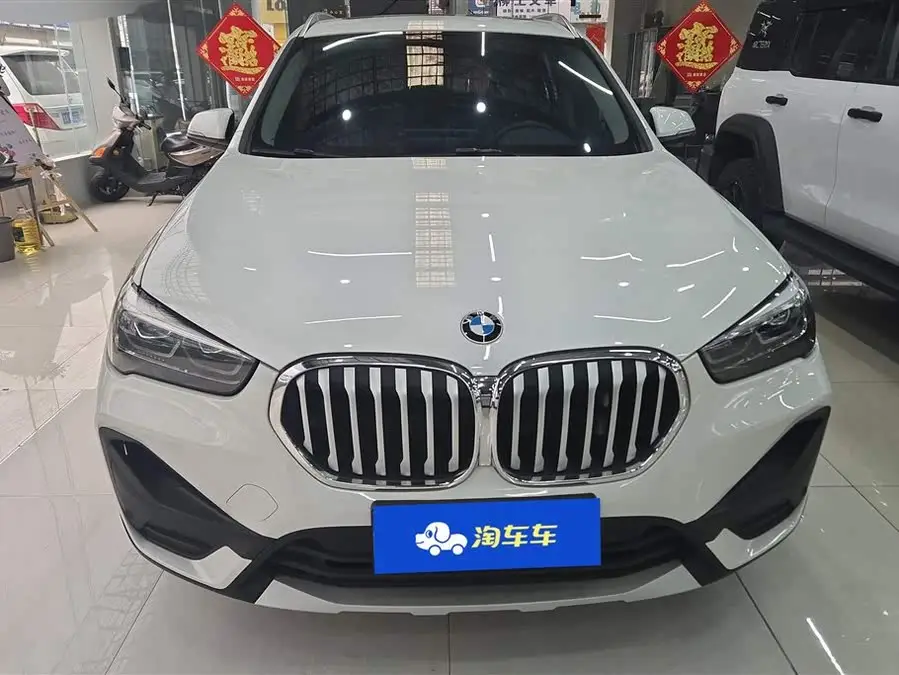 BMW X1 2020 sDrive25Li Leading Edition