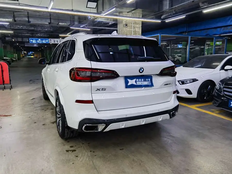 BMW X5 2022 Model Facelift xDrive 30Li M Sport Package