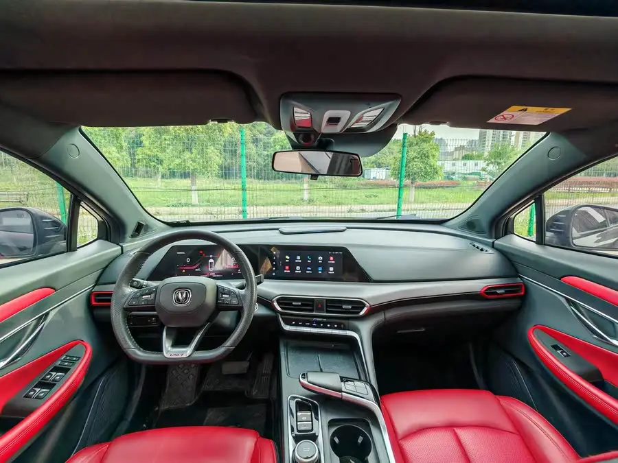 Changan UNI-T 2020 1.5T Premium