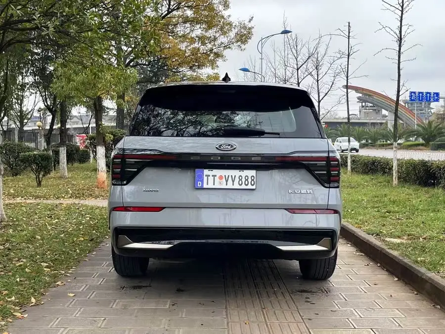 2023 Ford Edge L 2.0T EcoBoost E Hybrid AWD Seven-Seater Supreme