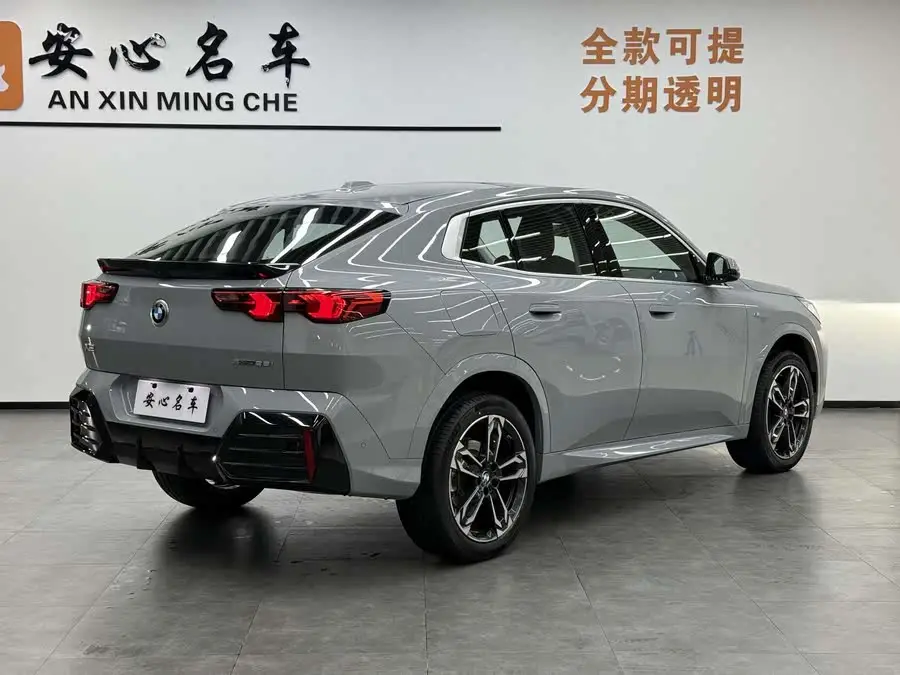 BMW X2 (Imported) 2024 Model sDrive25i M Sport Package