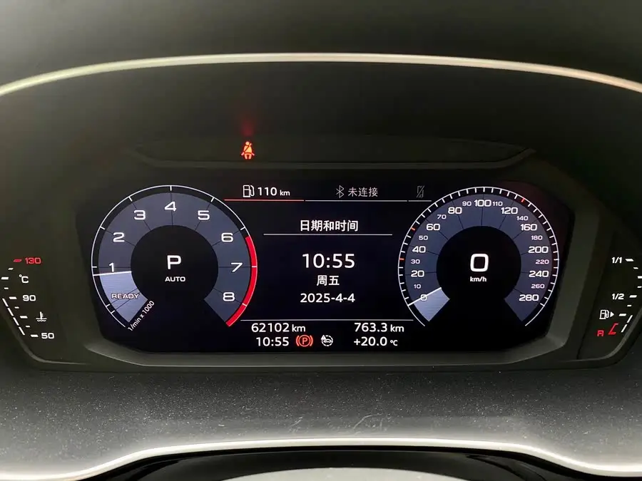 Audi Q3 2021 40 TFSI Fashion Dynamic