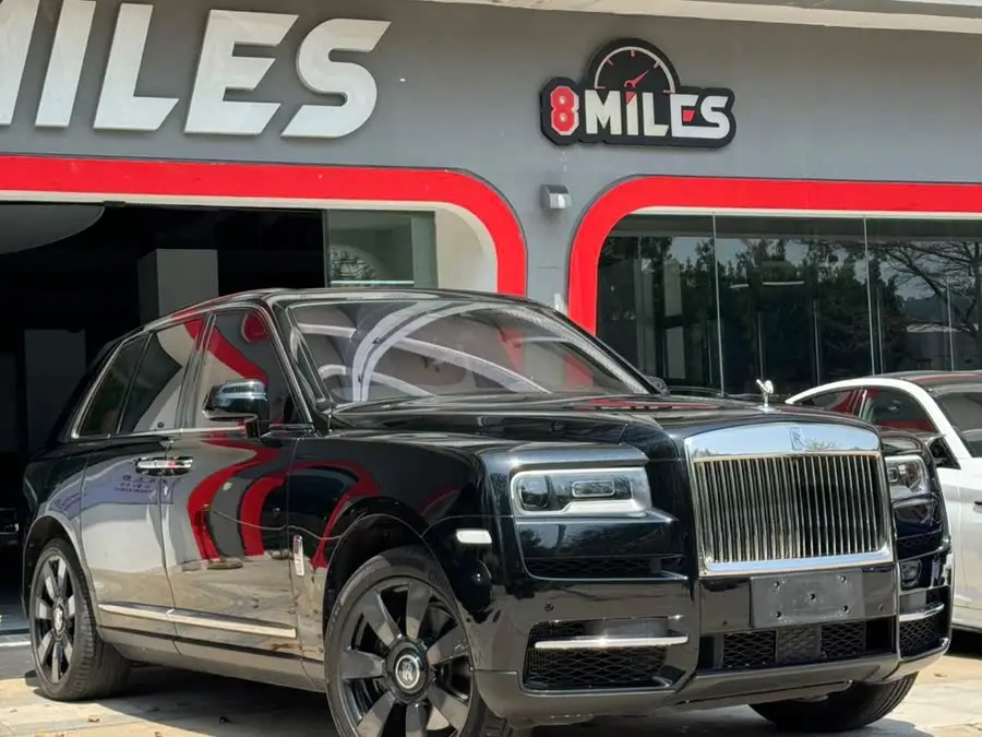 Cullinan 2018 Four-Seater