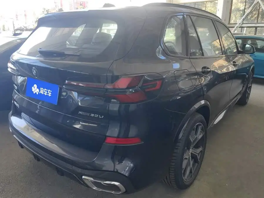 BMW X5 2023 xDrive 30Li M Sport Night Package