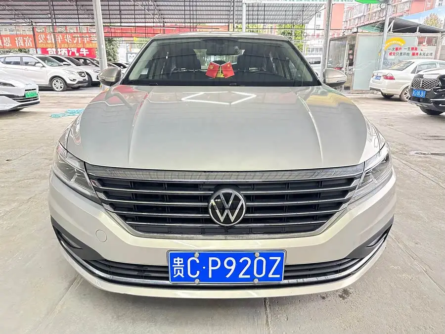 Lavida 2021 280TSI DSG Comfort Version