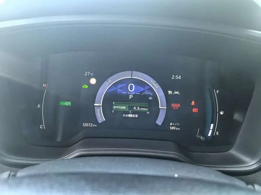 كورولا 2023 1.8 لتر هجين ذكي إليت