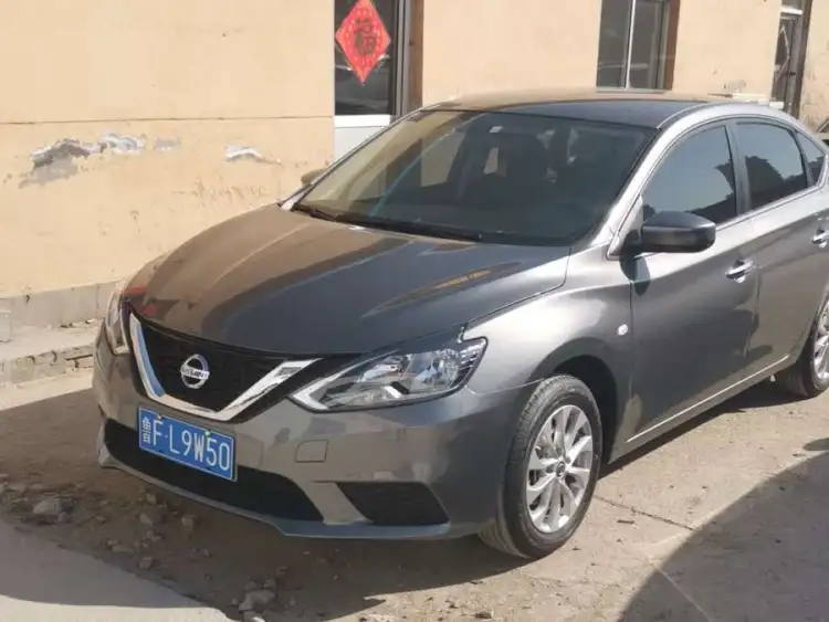 2024 Nissan Sylphy Classic 1.6XE CVT Comfort Version