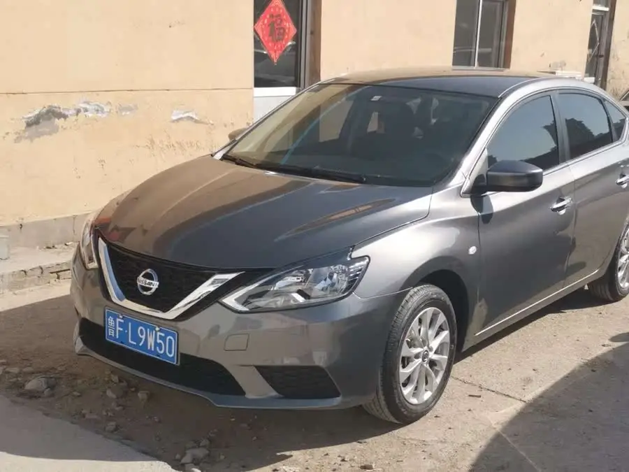 2024 Nissan Sylphy Classic 1.6XE CVT Comfort Version